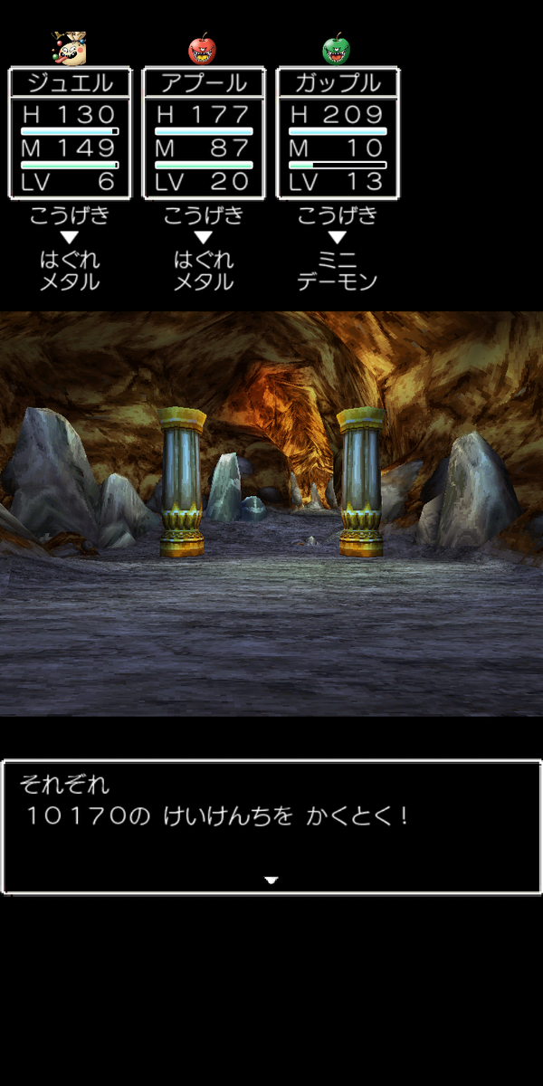 f:id:monst_hamster:20211218163329p:plain