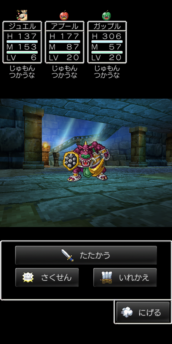 f:id:monst_hamster:20211218164250p:plain