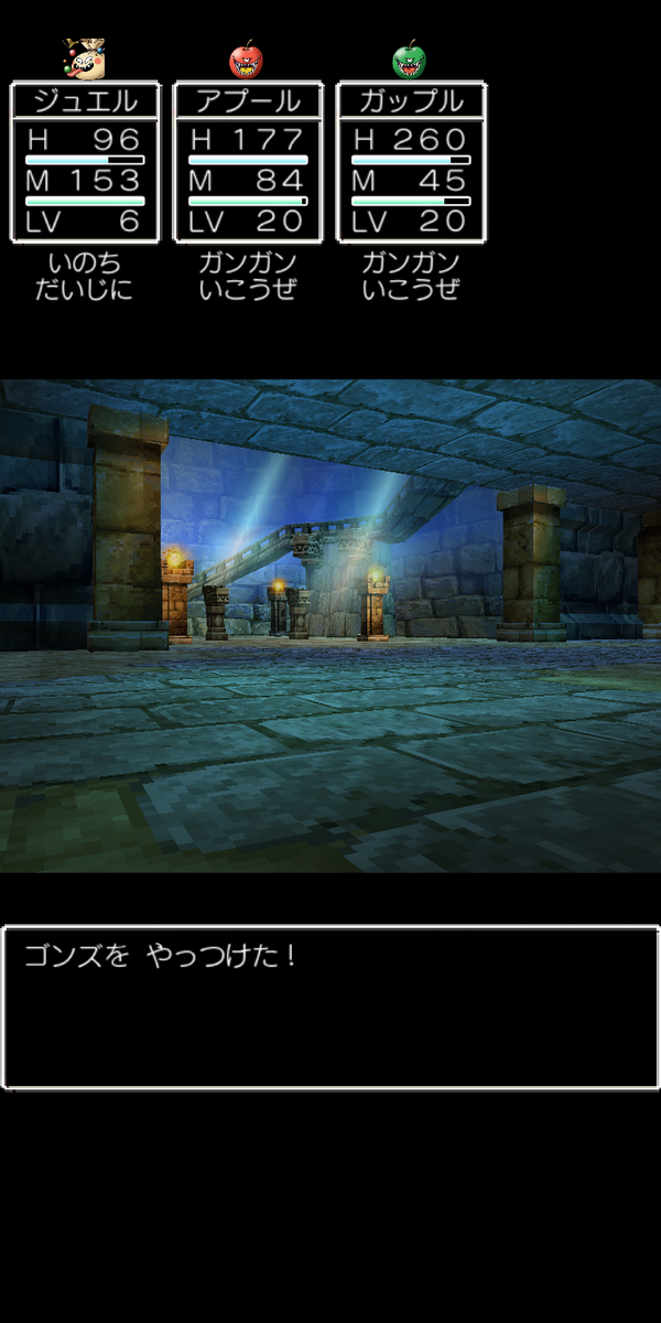 f:id:monst_hamster:20211218164329p:plain
