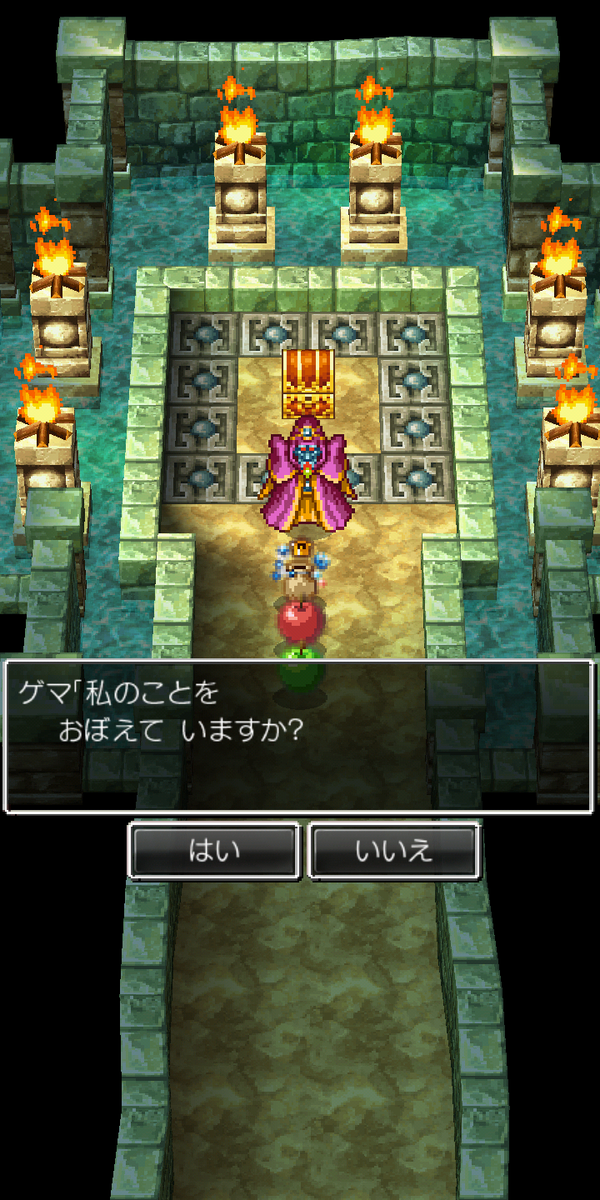 f:id:monst_hamster:20211218164520p:plain