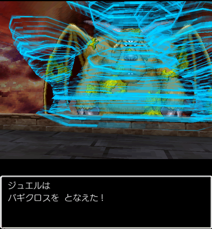 f:id:monst_hamster:20211218170311p:plain
