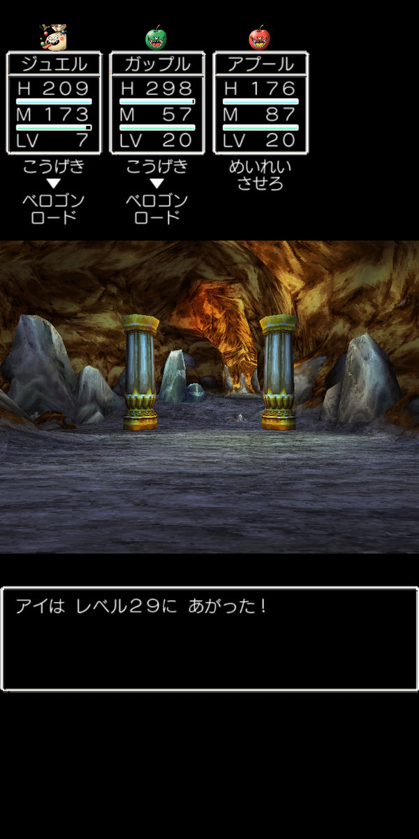 f:id:monst_hamster:20211219114905p:plain