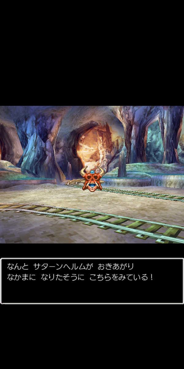 f:id:monst_hamster:20211219115029p:plain