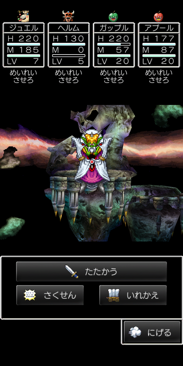 f:id:monst_hamster:20211219121534p:plain