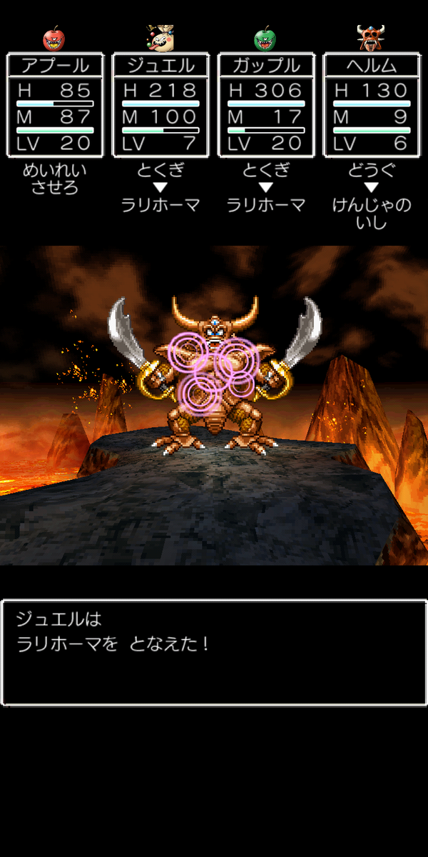 f:id:monst_hamster:20211219144202p:plain