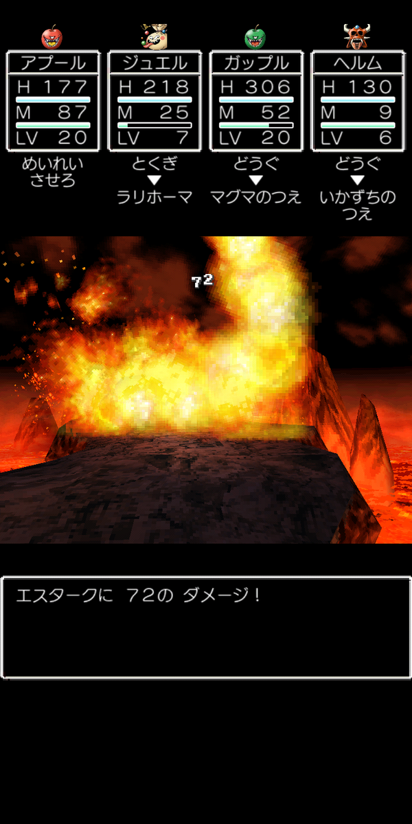 f:id:monst_hamster:20211219144536p:plain