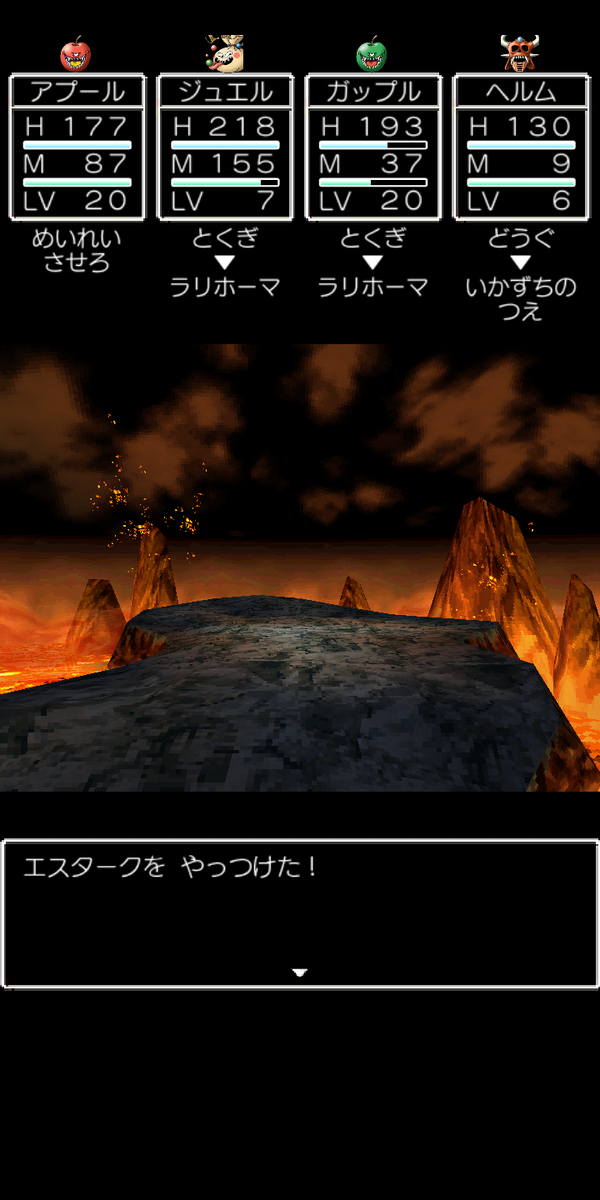 f:id:monst_hamster:20211219144902p:plain