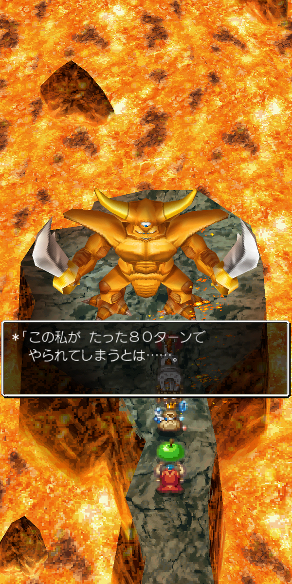 f:id:monst_hamster:20211219144951p:plain