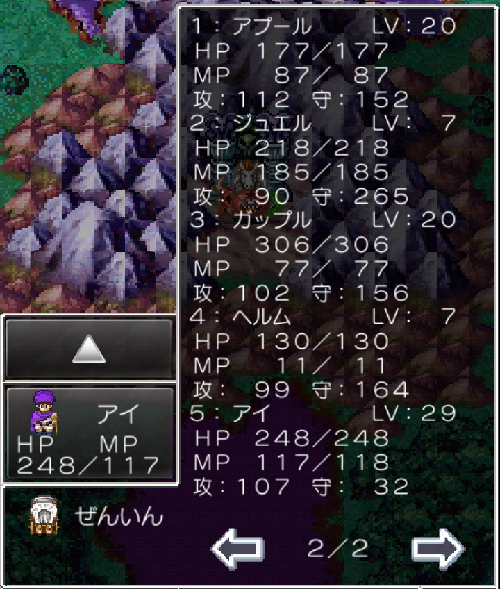 f:id:monst_hamster:20211219145806p:plain