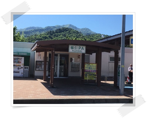 f:id:monster-cat:20170521135235j:plain f:id:monster-cat:20170521135235j:plain