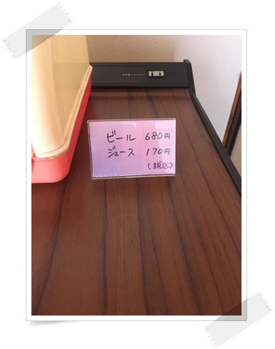 f:id:monster-cat:20170521140707j:plain f:id:monster-cat:20170521140707j:plain