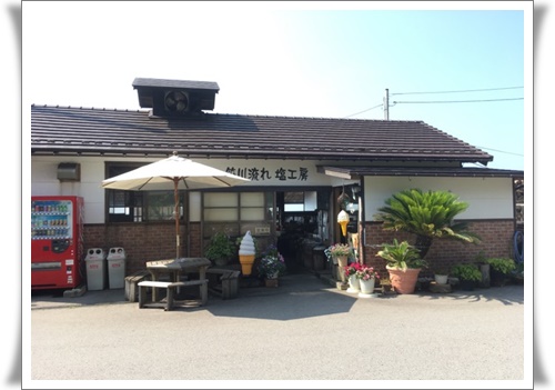 f:id:monster-cat:20170805104533j:plain