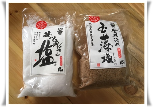 f:id:monster-cat:20170805104723j:plain