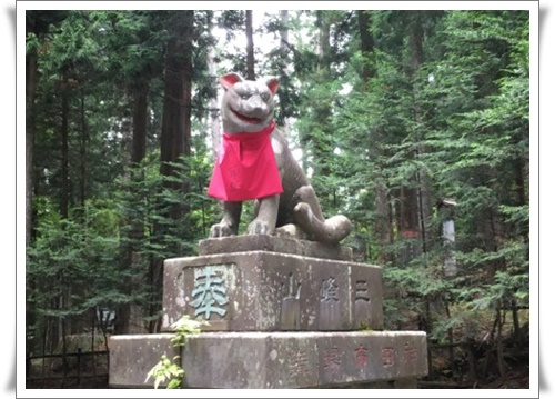 f:id:monster-cat:20180617213811j:plain f:id:monster-cat:20180617213811j:plain