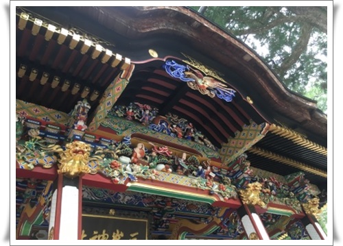 f:id:monster-cat:20180617214050j:plain f:id:monster-cat:20180617214050j:plain