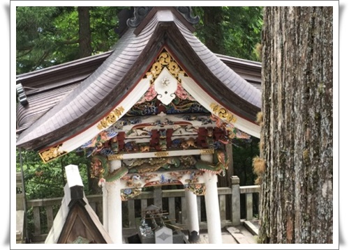 f:id:monster-cat:20180617214105j:plain f:id:monster-cat:20180617214105j:plain