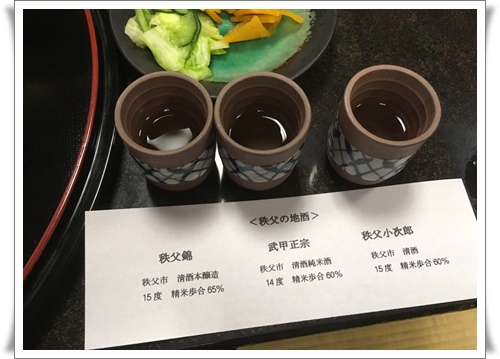 f:id:monster-cat:20180617215456j:plain f:id:monster-cat:20180617215456j:plain