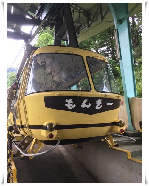 f:id:monster-cat:20180623121145j:plain