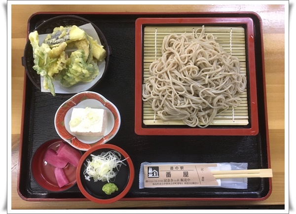 f:id:monster-cat:20191103140330j:plain