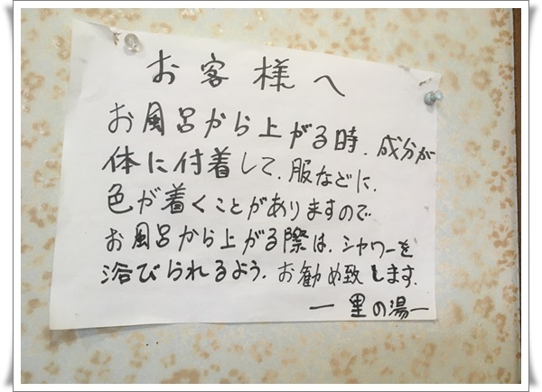 f:id:monster-cat:20191103141745j:plain