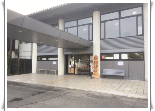 f:id:monster-cat:20201231132350j:plain