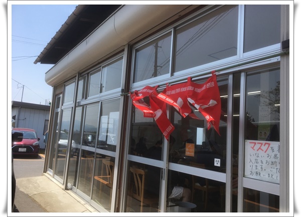 f:id:monster-cat:20210522173510j:plain