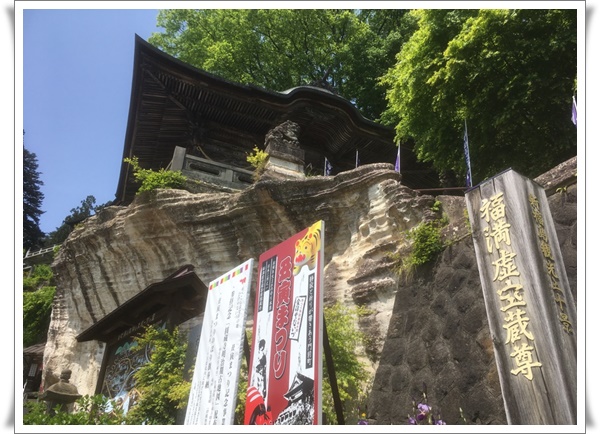 f:id:monster-cat:20210522192738j:plain