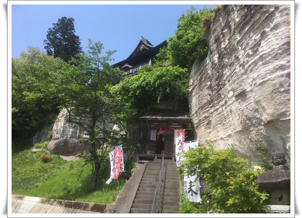 f:id:monster-cat:20210522192826j:plain