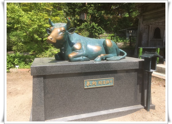 f:id:monster-cat:20210522193412j:plain