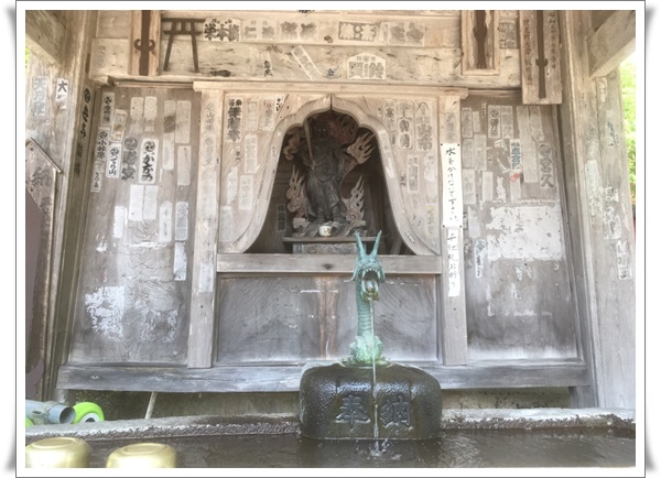 f:id:monster-cat:20210522193526j:plain