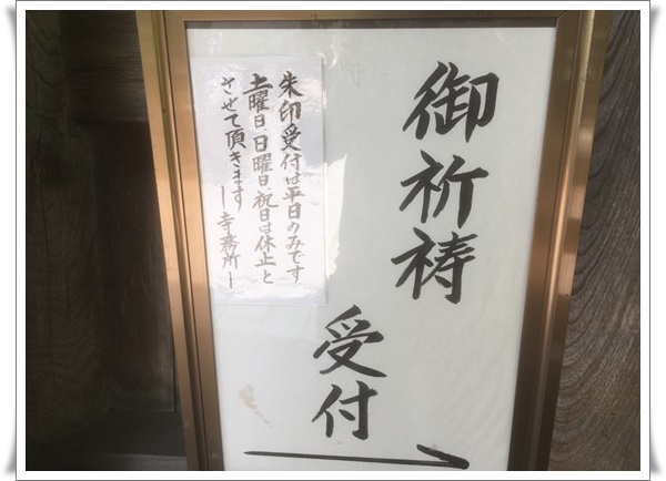 f:id:monster-cat:20210522194214j:plain