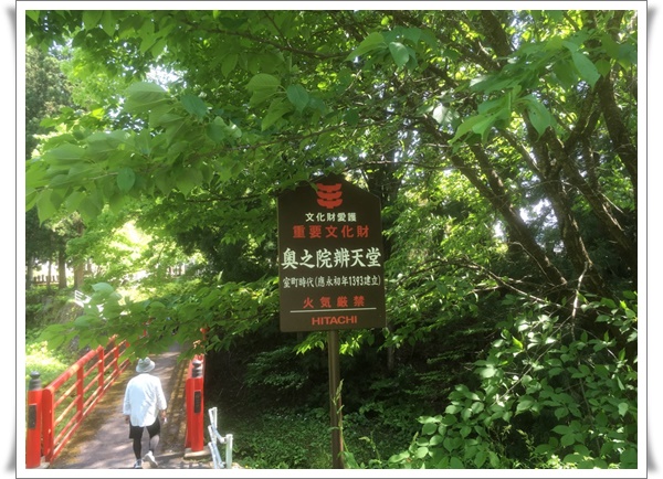 f:id:monster-cat:20210522194640j:plain