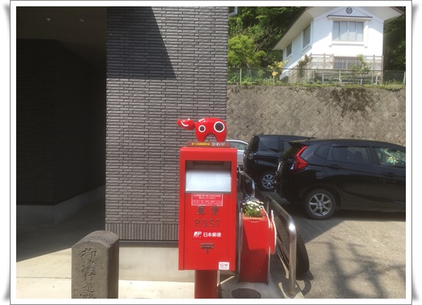 f:id:monster-cat:20210522195444j:plain