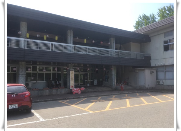 f:id:monster-cat:20210522200202j:plain