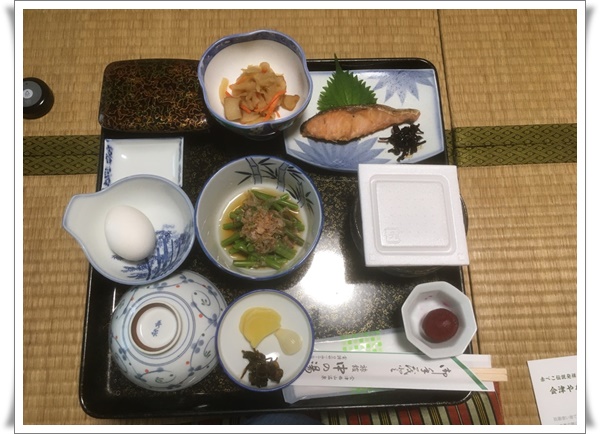 f:id:monster-cat:20210625203234j:plain