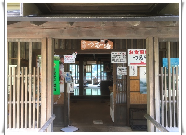 f:id:monster-cat:20210625205812j:plain