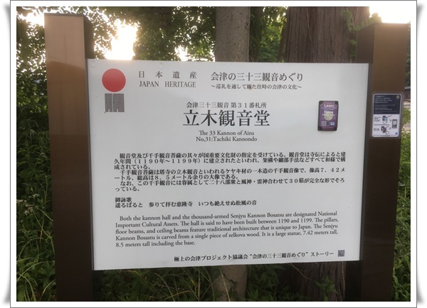 f:id:monster-cat:20210625212014j:plain