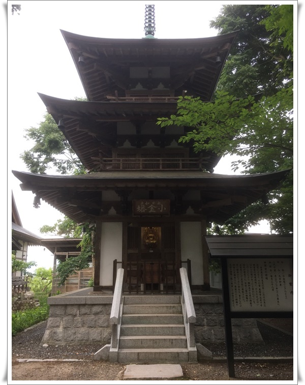 f:id:monster-cat:20210625212025j:plain