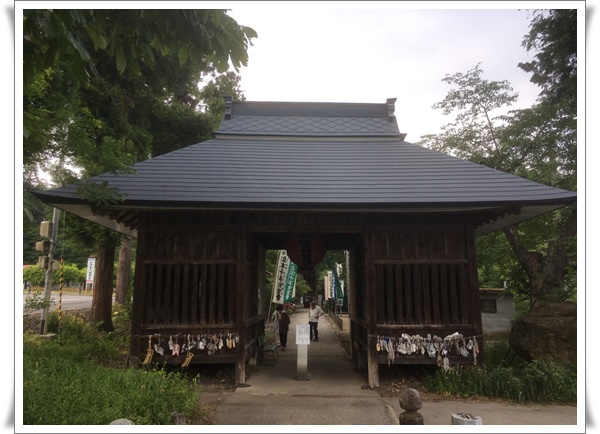 f:id:monster-cat:20210625212035j:plain