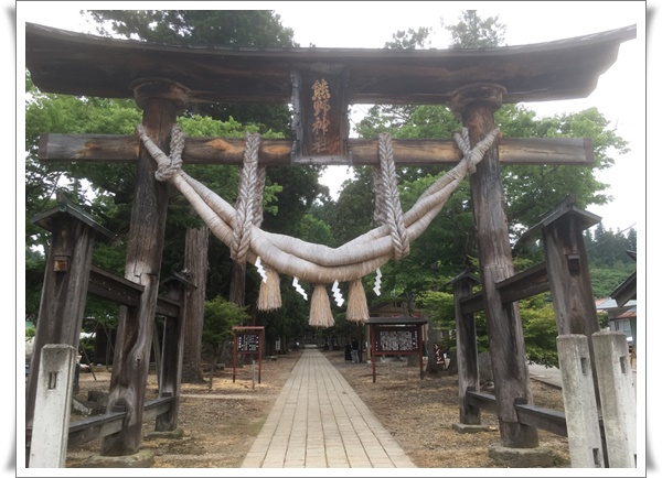 f:id:monster-cat:20210625212251j:plain