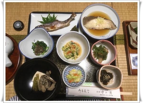 f:id:monster-cat:20210625213751j:plain