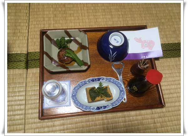 f:id:monster-cat:20210625213806j:plain