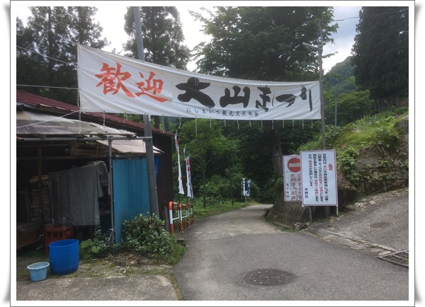 f:id:monster-cat:20210625215910j:plain