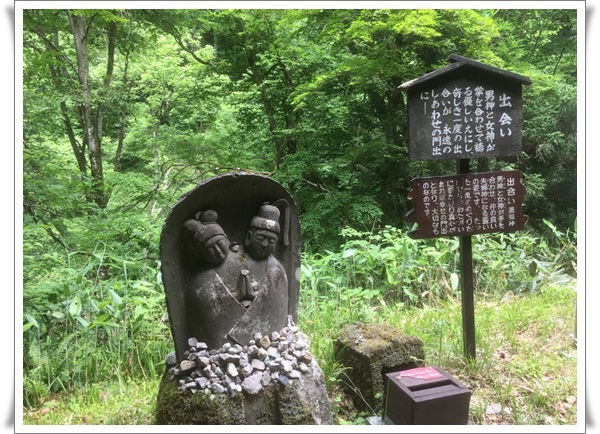 f:id:monster-cat:20210625220359j:plain