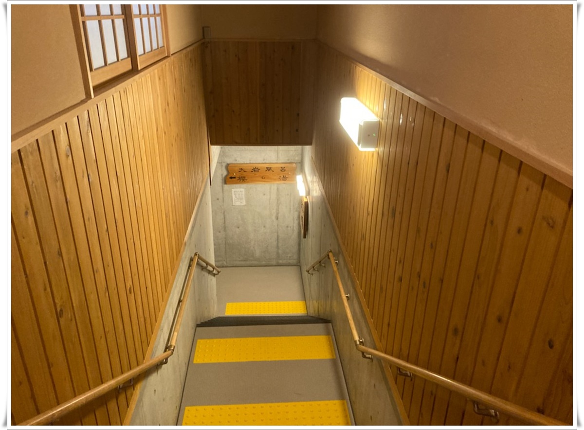 f:id:monster-cat:20211105172442j:plain