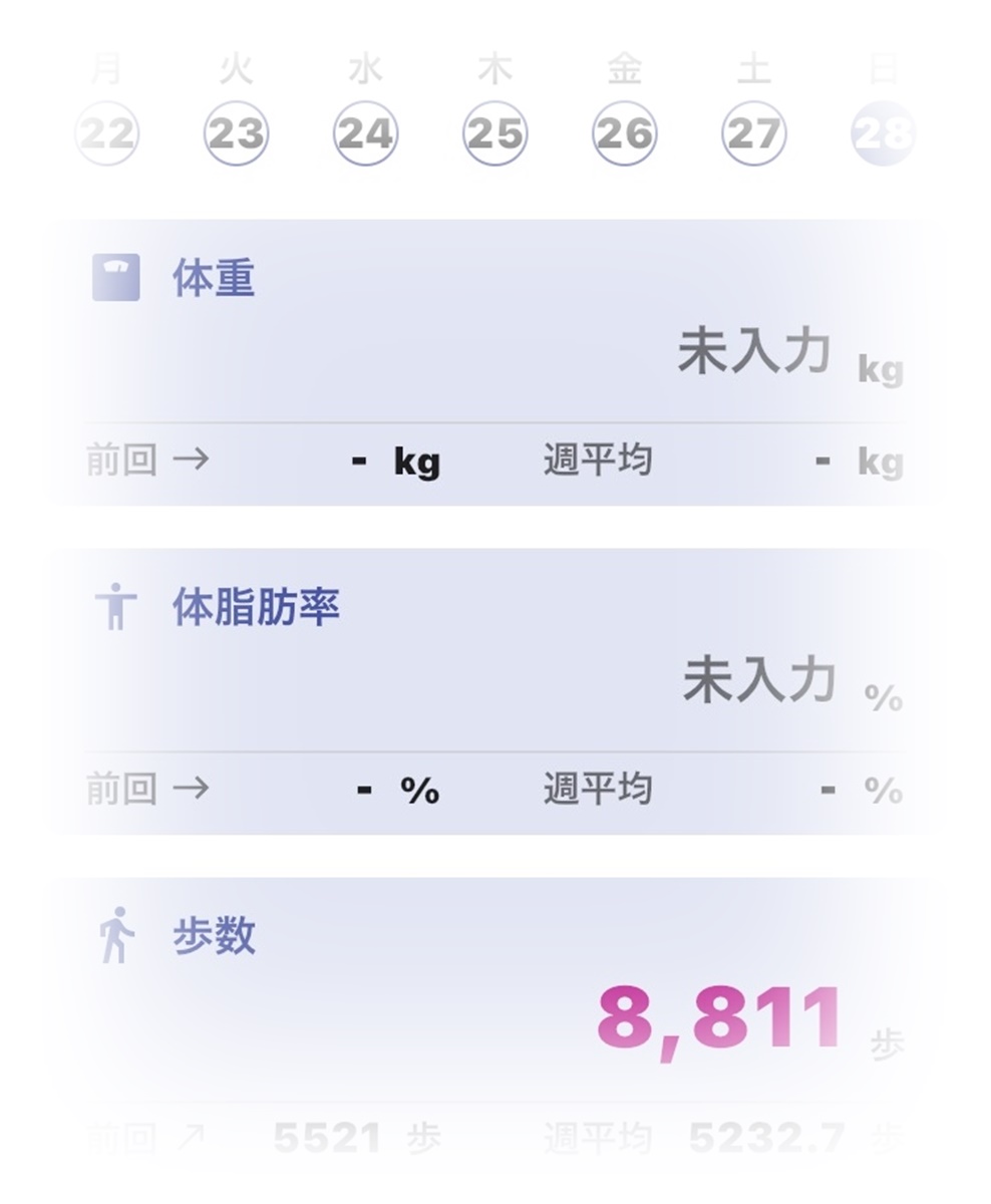 f:id:monster-cat:20211128155225j:plain