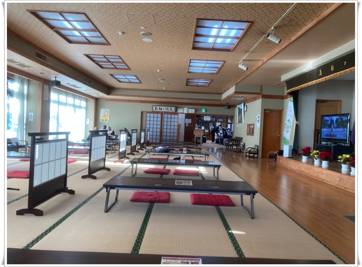 f:id:monster-cat:20211207212816j:plain