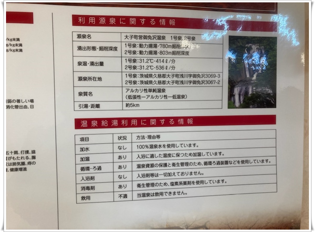 f:id:monster-cat:20211207213403j:plain