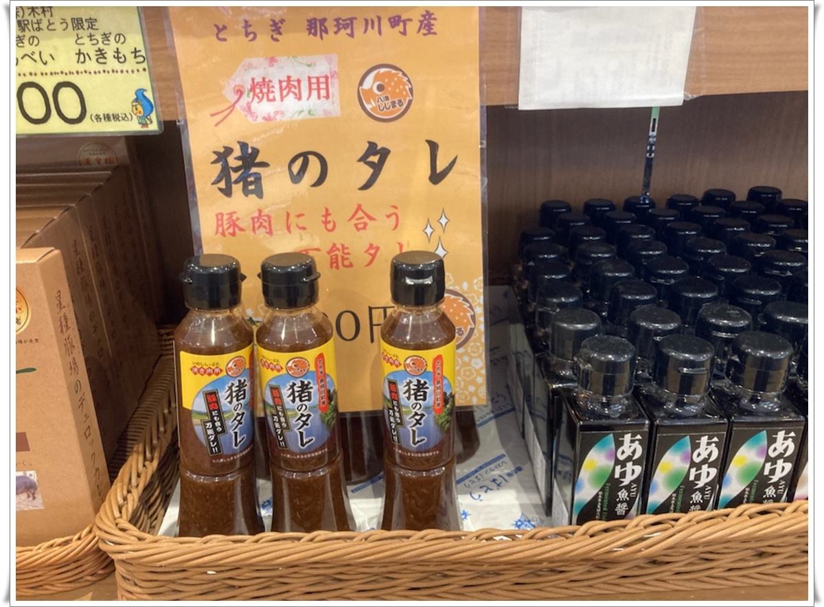 f:id:monster-cat:20220130173348j:plain