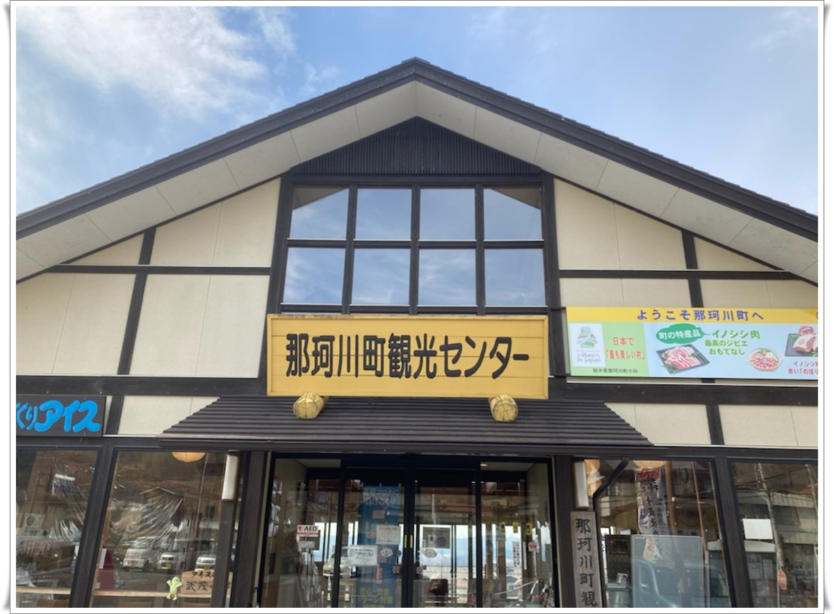 f:id:monster-cat:20220130173732j:plain
